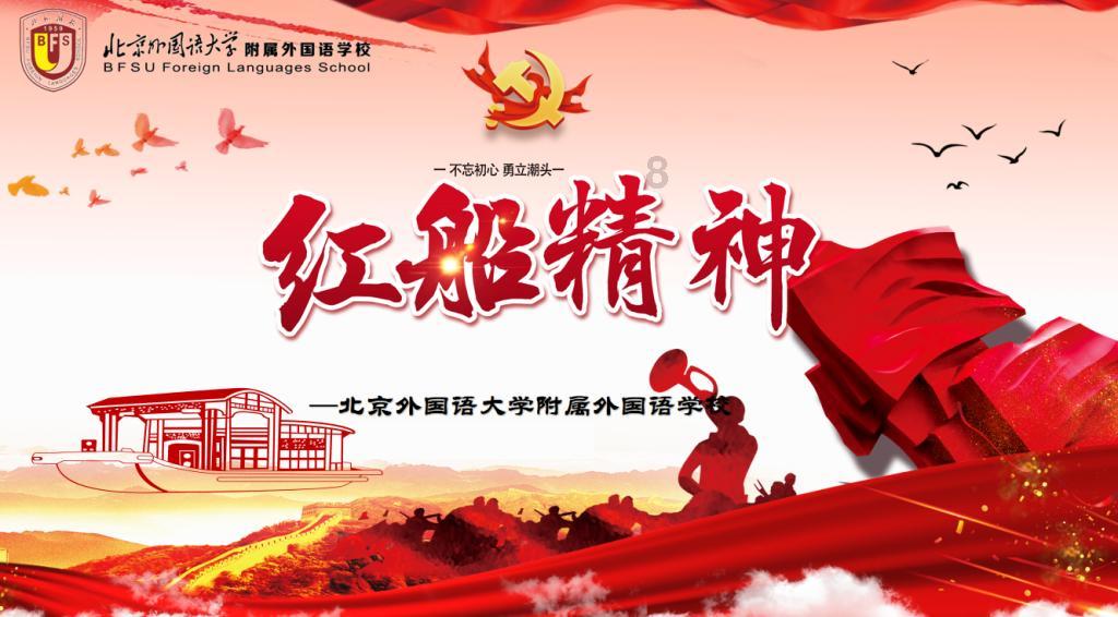 逃出诡异的塔楼